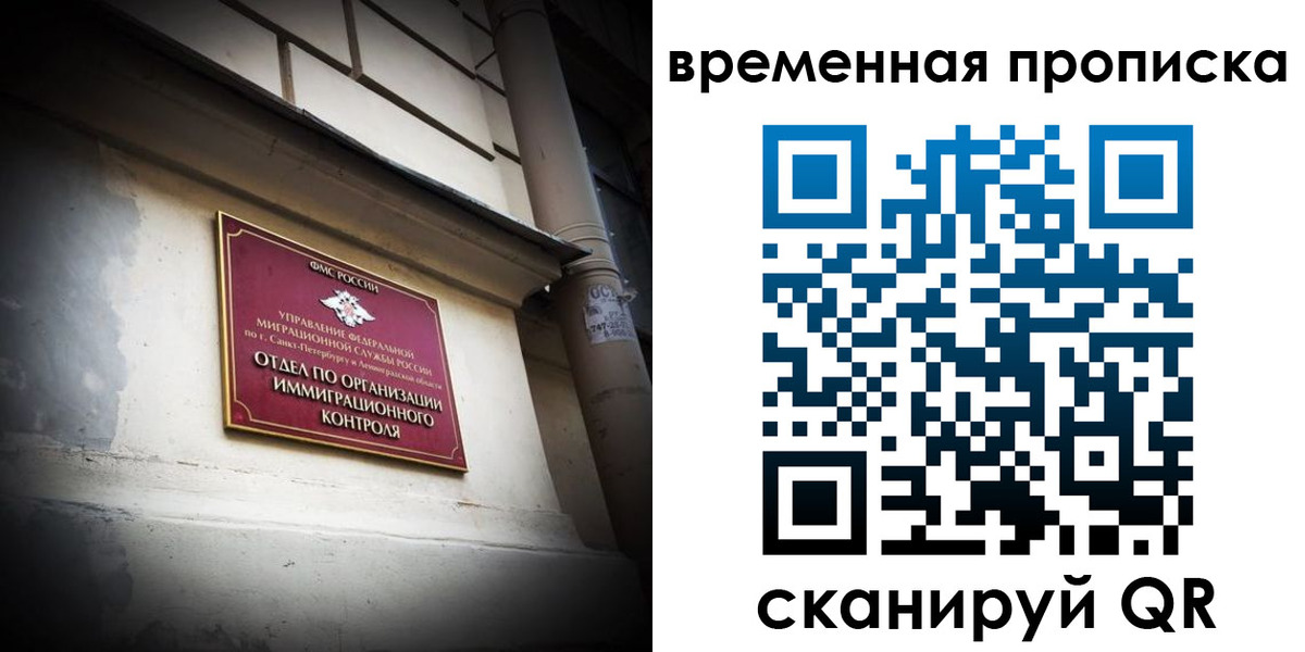 форма 3 в Медногорске